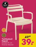 klik op dit plaatje voor een vergroting en voor vergelijkbare aanbiedingen gerelateerd aan ` online only tuinfauteuil napoli cm kleuren ` online only tuinfauteuil napoli cm kleuren