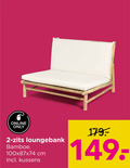 klik op dit plaatje voor een vergroting en voor vergelijkbare aanbiedingen gerelateerd aan ` 2 online only zits loungebank bamboe cm kussens ` 2 online only zits loungebank bamboe cm kussens