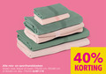 klik op dit plaatje voor een vergroting en voor vergelijkbare aanbiedingen gerelateerd aan ` 40 reis sporthanddoeken groen roze blauw zwart cm 90x65 ` 40 reis sporthanddoeken groen roze blauw zwart cm 90x65