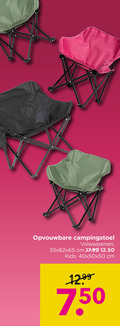klik op dit plaatje voor een vergroting en voor vergelijkbare aanbiedingen gerelateerd aan ` opvouwbare campingstoel cm kids ` opvouwbare campingstoel cm kids