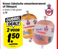 klik op dit plaatje voor een vergroting en voor vergelijkbare aanbiedingen gerelateerd aan ` leverworst 2 150 kroon saksische smeerleverworst likkepot stuks dubbel deal kilo ` leverworst 2 150 kroon saksische smeerleverworst likkepot stuks dubbel deal kilo