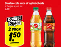 klik op dit plaatje voor een vergroting en voor vergelijkbare aanbiedingen gerelateerd aan ` 2 500 cola mix apfelschorle ml dubbel deal apfel ` 2 500 cola mix apfelschorle ml dubbel deal apfel