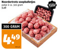 klik op dit plaatje voor een vergroting en voor vergelijkbare aanbiedingen gerelateerd aan ` soepballetjes 300 noordertrots pakje ca. kilo noorder trots ` soepballetjes 300 noordertrots pakje ca. kilo noorder trots