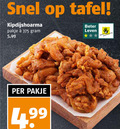 klik op dit plaatje voor een vergroting en voor vergelijkbare aanbiedingen gerelateerd aan ` kip shoarmavlees tafel kipdijshoarma pakje 5.99 beter leven dieren bescherming ` kip shoarmavlees tafel kipdijshoarma pakje 5.99 beter leven dieren bescherming