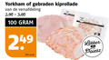 klik op dit plaatje voor een vergroting en voor vergelijkbare aanbiedingen gerelateerd aan ` gebraden kiprollade yorkham 100 versafdeling 2 kilo ` gebraden kiprollade yorkham 100 versafdeling 2 kilo