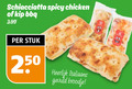 klik op dit plaatje voor een vergroting en voor vergelijkbare aanbiedingen gerelateerd aan ` 250 spicy chicken kip bbq 3.99 stuk italiaans gevuld broodje ` 250 spicy chicken kip bbq 3.99 stuk italiaans gevuld broodje