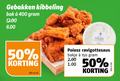 klik op dit plaatje voor een vergroting en voor vergelijkbare aanbiedingen gerelateerd aan ` kibbeling 50 150 400 gebakken bak kilo ravigottesaus bakje ` kibbeling 50 150 400 gebakken bak kilo ravigottesaus bakje