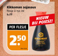 klik op dit plaatje voor een vergroting en voor vergelijkbare aanbiedingen gerelateerd aan ` soja saus 150 250 kikkoman sojasaus flesje ml liter sauce ` soja saus 150 250 kikkoman sojasaus flesje ml liter sauce