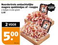 klik op dit plaatje voor een vergroting en voor vergelijkbare aanbiedingen gerelateerd aan ` spekblokjes 2 200 500 noordertrots ambachtelijke reepjes bakjes kilo noorder trots ` spekblokjes 2 200 500 noordertrots ambachtelijke reepjes bakjes kilo noorder trots