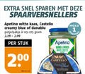 klik op dit plaatje voor een vergroting en voor vergelijkbare aanbiedingen gerelateerd aan ` 1 200 sparen apetina witte kaas castello creamy blue danablu potje pakje stuk kilo v.a. herbs spices white cheese mexx ` 1 200 sparen apetina witte kaas castello creamy blue danablu potje pakje stuk kilo v.a. herbs spices white cheese mexx