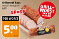 klik op dit plaatje voor een vergroting en voor vergelijkbare aanbiedingen gerelateerd aan ` grillworst 450 500 kaas worst kilo grill maand ` grillworst 450 500 kaas worst kilo grill maand