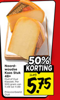 klik op dit plaatje voor een vergroting en voor vergelijkbare aanbiedingen gerelateerd aan ` kaas 50 500 noordwoudse noord stuk 48 oud klassiek ` kaas 50 500 noordwoudse noord stuk 48 oud klassiek