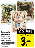 klik op dit plaatje voor een vergroting en voor vergelijkbare aanbiedingen gerelateerd aan ` groentenpakket 2 3 250 400 chinees roerbakgroenten italiaans champignons roerbak groenten soorten gesneden stuks ` groentenpakket 2 3 250 400 chinees roerbakgroenten italiaans champignons roerbak groenten soorten gesneden stuks