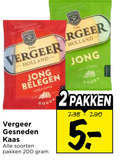 klik op dit plaatje voor een vergroting en voor vergelijkbare aanbiedingen gerelateerd aan ` vergeer kaasplakken 2 200 far holland jong belegen gesneden kaas goud soorten pakken gouda ` vergeer kaasplakken 2 200 far holland jong belegen gesneden kaas goud soorten pakken gouda