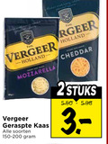 klik op dit plaatje voor een vergroting en voor vergelijkbare aanbiedingen gerelateerd aan ` geraspte kaas fam vergeer holland mozzarella soorten cheddar 2stuks ` geraspte kaas fam vergeer holland mozzarella soorten cheddar 2stuks