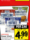 klik op dit plaatje voor een vergroting en voor vergelijkbare aanbiedingen gerelateerd aan ` kibbeling pak stuks loves scholfilet oven airfryer visfriet diepvries soorten zakken zak 5.99 ` kibbeling pak stuks loves scholfilet oven airfryer visfriet diepvries soorten zakken zak 5.99