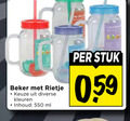 klik op dit plaatje voor een vergroting en voor vergelijkbare aanbiedingen gerelateerd aan ` drinkbeker beker rietje kleuren inhoud ml stuk ` drinkbeker beker rietje kleuren inhoud ml stuk