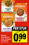 klik op dit plaatje voor een vergroting en voor vergelijkbare aanbiedingen gerelateerd aan ` soep maaltijdmix 1867 b groente honig macaroni spaghetti bami soepen mixen soorten stuk ` soep maaltijdmix 1867 b groente honig macaroni spaghetti bami soepen mixen soorten stuk