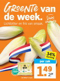 klik op dit plaatje voor een vergroting en voor vergelijkbare aanbiedingen gerelateerd aan ` witlof 4 34 groente week vers fris beter natuur boer land stuks zak 14 ` witlof 4 34 groente week vers fris beter natuur boer land stuks zak 14