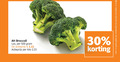 klik op dit plaatje voor een vergroting en voor vergelijkbare aanbiedingen gerelateerd aan ` broccoli 1 30 500 actieprijs kilo combinatie ` broccoli 1 30 500 actieprijs kilo combinatie