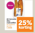 klik op dit plaatje voor een vergroting en voor vergelijkbare aanbiedingen gerelateerd aan ` makreelfilet 25 makreel filet gerookte actieprijs kilo ` makreelfilet 25 makreel filet gerookte actieprijs kilo
