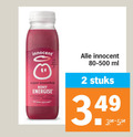 klik op dit plaatje voor een vergroting en voor vergelijkbare aanbiedingen gerelateerd aan ` fruitsmoothie 2 innocent with super smoothie berry energise strawberry cherry apple guarana sugar ml stuks 3 ` fruitsmoothie 2 innocent with super smoothie berry energise strawberry cherry apple guarana sugar ml stuks 3