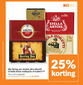 klik op dit plaatje voor een vergroting en voor vergelijkbare aanbiedingen gerelateerd aan ` krat bier 6 18 25 1870 aanbieding maximaal kratten dozen hertog jan pilsener amstel anno stella artois belgium 300ml ricetta moretti multipacks gekoeld varieeren ` krat bier 6 18 25 1870 aanbieding maximaal kratten dozen hertog jan pilsener amstel anno stella artois belgium 300ml ricetta moretti multipacks gekoeld varieeren