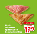 klik op dit plaatje voor een vergroting en voor vergelijkbare aanbiedingen gerelateerd aan ` appelflappen 2 appelflap stuks ` appelflappen 2 appelflap stuks