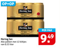 klik op dit plaatje voor een vergroting en voor vergelijkbare aanbiedingen gerelateerd aan ` blikjes bier 1 12 hertog jan natuurzuiver traditioneel it native water 5.1 selected 5 pak pakken liter ` blikjes bier 1 12 hertog jan natuurzuiver traditioneel it native water 5.1 selected 5 pak pakken liter