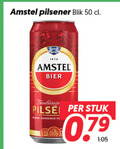 klik op dit plaatje voor een vergroting en voor vergelijkbare aanbiedingen gerelateerd aan ` blikjes bier 50 1870 amstel pilsener blik stuk out ` blikjes bier 50 1870 amstel pilsener blik stuk out