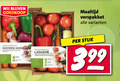klik op dit plaatje voor een vergroting en voor vergelijkbare aanbiedingen gerelateerd aan ` groentenpakket oosterse noedels lasagne maaltijd verspakket stuk ` groentenpakket oosterse noedels lasagne maaltijd verspakket stuk