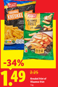 klik op dit plaatje voor een vergroting en voor vergelijkbare aanbiedingen gerelateerd aan ` 1 harvest basket original kreukel super vlaamse friet krokant zonnebloemolie tri score ` 1 harvest basket original kreukel super vlaamse friet krokant zonnebloemolie tri score