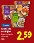 klik op dit plaatje voor een vergroting en voor vergelijkbare aanbiedingen gerelateerd aan ` 360 vitasia chicken tikka masala butter koeling aziatische maaltijden green curry flavour ` 360 vitasia chicken tikka masala butter koeling aziatische maaltijden green curry flavour