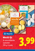 klik op dit plaatje voor een vergroting en voor vergelijkbare aanbiedingen gerelateerd aan ` 6 210 japanese style passion fruit mango flavoured diepvries ijs stuks 3.99 ` 6 210 japanese style passion fruit mango flavoured diepvries ijs stuks 3.99
