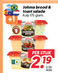 klik op dit plaatje voor een vergroting en voor vergelijkbare aanbiedingen gerelateerd aan ` johma brood toast salade kuip 1 oudekaas pesto kip stuk beter leven ei ` johma brood toast salade kuip 1 oudekaas pesto kip stuk beter leven ei