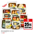 klik op dit plaatje voor een vergroting en voor vergelijkbare aanbiedingen gerelateerd aan ` 6 11 20 25 30 120 250 750 puree jumbo mosterd champignons groente kook room water vet verse peterselie nutri score personen pp tomaten soep bereidings asperge courgette broccoli gekoeld romige melk prei kerrie houdbaar verspakketten tomatensoep ` 6 11 20 25 30 120 250 750 puree jumbo mosterd champignons groente kook room water vet verse peterselie nutri score personen pp tomaten soep bereidings asperge courgette broccoli gekoeld romige melk prei kerrie houdbaar verspakketten tomatensoep