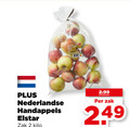klik op dit plaatje voor een vergroting en voor vergelijkbare aanbiedingen gerelateerd aan ` 2 nederlandse zak handappels elstar kilo ` 2 nederlandse zak handappels elstar kilo
