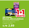 klik op dit plaatje voor een vergroting en voor vergelijkbare aanbiedingen gerelateerd aan ` 1 2 8 les fuites always ultra secure night protection discreet lus platinum maandverband pakken stuks ` 1 2 8 les fuites always ultra secure night protection discreet lus platinum maandverband pakken stuks