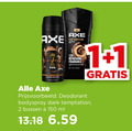 klik op dit plaatje voor een vergroting en voor vergelijkbare aanbiedingen gerelateerd aan ` deodorant douchegel 1 2 31 150 axe fifa ark temptation dark refreshing fragrance bodyspray bussen ml ` deodorant douchegel 1 2 31 150 axe fifa ark temptation dark refreshing fragrance bodyspray bussen ml