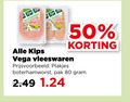 klik op dit plaatje voor een vergroting en voor vergelijkbare aanbiedingen gerelateerd aan ` 50 80 kips vega vleeswaren plakjes boterhamworst pak ` 50 80 kips vega vleeswaren plakjes boterhamworst pak
