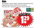 klik op dit plaatje voor een vergroting en voor vergelijkbare aanbiedingen gerelateerd aan ` 6 kips kleintje smeerleverworst slagersleverworst leverworst mosterd stuk zak stuks slagers roompate beter leven 13 ` 6 kips kleintje smeerleverworst slagersleverworst leverworst mosterd stuk zak stuks slagers roompate beter leven 13