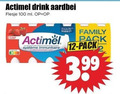 klik op dit plaatje voor een vergroting en voor vergelijkbare aanbiedingen gerelateerd aan ` 12 100 actimel drink aardbei flesje ml family pack ` 12 100 actimel drink aardbei flesje ml family pack