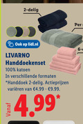 klik op dit plaatje voor een vergroting en voor vergelijkbare aanbiedingen gerelateerd aan ` 2 6 100 delig lidl.nl livarno handdoekenset katoen formaten handdoek varieeren ` 2 6 100 delig lidl.nl livarno handdoekenset katoen formaten handdoek varieeren