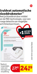 klik op dit plaatje voor een vergroting en voor vergelijkbare aanbiedingen gerelateerd aan ` kruidvat automatische bloeddrukmeter bloeddruk middel pad technologie detectie mogelijke hartritmestoornissen uitjes zegel automatic medisch hulpmiddel lees scan kaart ` kruidvat automatische bloeddrukmeter bloeddruk middel pad technologie detectie mogelijke hartritmestoornissen uitjes zegel automatic medisch hulpmiddel lees scan kaart