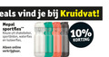klik op dit plaatje voor een vergroting en voor vergelijkbare aanbiedingen gerelateerd aan ` 10 deals kruidvat mepal sportfles shakebeker sportbidon waterfles isoleerfles online ` 10 deals kruidvat mepal sportfles shakebeker sportbidon waterfles isoleerfles online