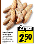 klik op dit plaatje voor een vergroting en voor vergelijkbare aanbiedingen gerelateerd aan ` 250 parisienne prestige wit donker meergranen dagelijks vers gebakken 2stuks ` 250 parisienne prestige wit donker meergranen dagelijks vers gebakken 2stuks