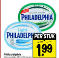 klik op dit plaatje voor een vergroting en voor vergelijkbare aanbiedingen gerelateerd aan ` boot ciboulette bieslook philadelphia light stuk soorten 185-200 ` boot ciboulette bieslook philadelphia light stuk soorten 185-200