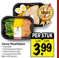 klik op dit plaatje voor een vergroting en voor vergelijkbare aanbiedingen gerelateerd aan ` 450 verse maaltijden surinaamse bami pasta pesto kip roti bak favoriet stuk 5.99 3.99 ` 450 verse maaltijden surinaamse bami pasta pesto kip roti bak favoriet stuk 5.99 3.99
