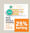 klik op dit plaatje voor een vergroting en voor vergelijkbare aanbiedingen gerelateerd aan ` kaas 11 25 koe beter natuur boer r la goudse versafdeling kilo varieeren 48 jong belegen ` kaas 11 25 koe beter natuur boer r la goudse versafdeling kilo varieeren 48 jong belegen