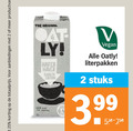 klik op dit plaatje voor een vergroting en voor vergelijkbare aanbiedingen gerelateerd aan ` 2 25 100 productvarianten original haver cool barista edition for vegans oatly stuks 3 ` 2 25 100 productvarianten original haver cool barista edition for vegans oatly stuks 3